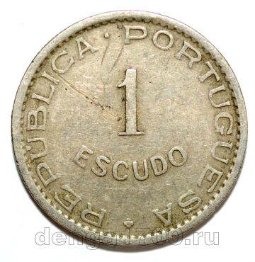 ����-����� 1 ������ 1949�, #971-201