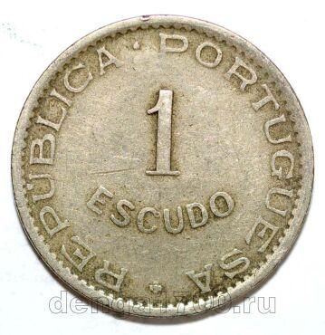 ����-����� 1 ������ 1949�, #971-203