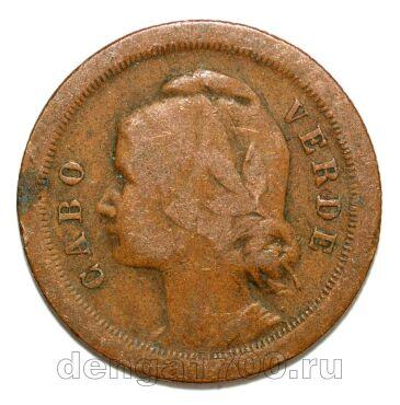 ����-����� 20 ������� 1930�, #971-212