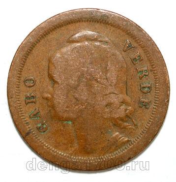 ����-����� 20 ������� 1930�, #971-213