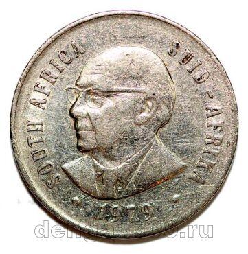 ��� 50 ������ 1979� �������� ��������, #971-225