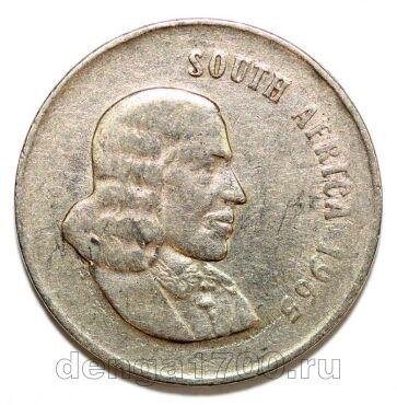 ��� 20 ������ 1965� SOUTH AFRICA, #971-229