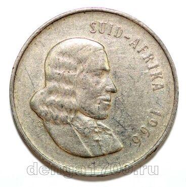 ��� 20 ������ 1965� SUID-AFRIKA, #971-231