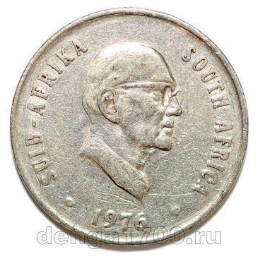 ��� 20 ������ 1976� ������ ����, #971-232