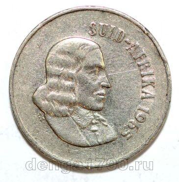 ��� 10 ������ 1965� SUID-AFRIKA, #971-240