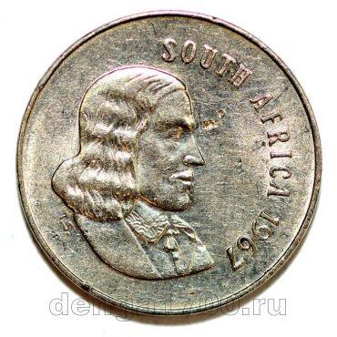 ��� 5 ������ 1967� SOUTH AFRICA, #971-253