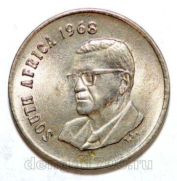 ��� 5 ������ 1968� ������ ����� SOUTH AFRICA, #971-255