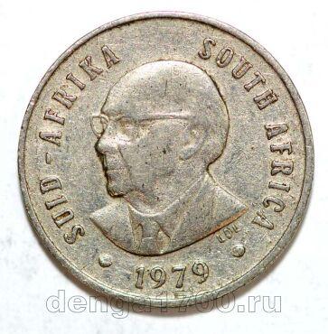 ��� 5 ������ 1979� �������� ��������, #971-257