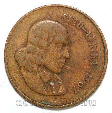 ��� 2 ����� 1967� SUID-AFRIKA, #971-261