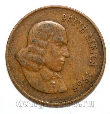 ��� 2 ����� 1965� SOUTH AFRICA, #971-264