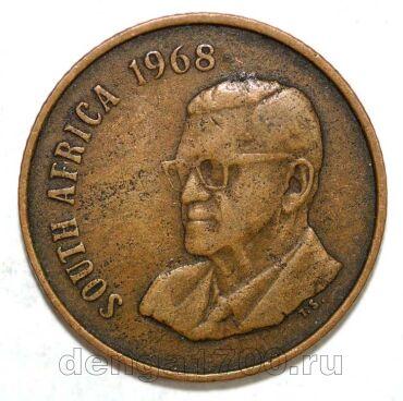 ��� 2 ����� 1968� ������ ����� SOUTH AFRICA, #971-265