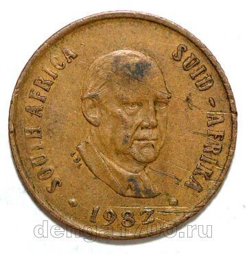 ��� 2 ����� 1982� ��������� �������, #971-267