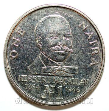 ������� 1 ����� 1991�, #971-269