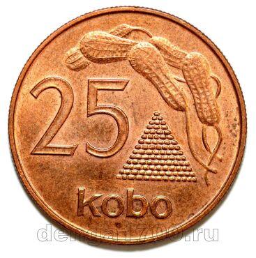 ������� 25 ���� 1991�, #971-271