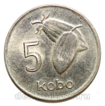 ������� 5 ���� 1988�, #971-275