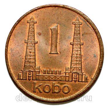 ������� 1 ���� 1974�, #971-276