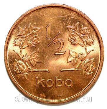 ������� 1/2 ���� 1973�, #971-277