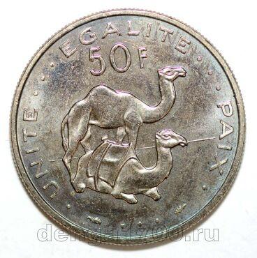 ������� 50 ������� 1991�, #971-279