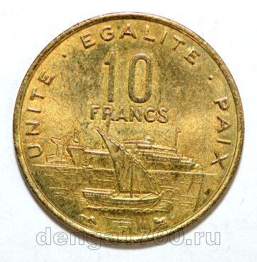 ������� 10 ������� 1996�, #971-281