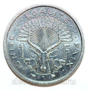 ������� 1 ����� 1996�, #971-284