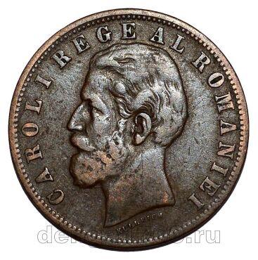 ������� 5 ���� 1883�, #971-632