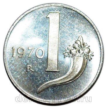 ������ 1 ���� 1970� UNC, #971-750