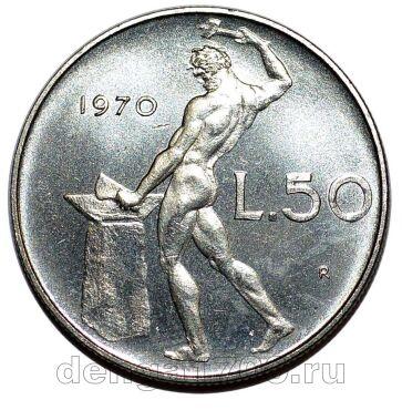 ������ 50 ��� 1970� UNC, #971-755