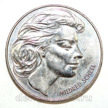 ����� "������� ���" 1979 ���� �������� (���) , #972-059