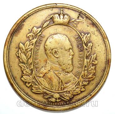 ������ � ������ ������������� �������� � ������ 1882, #972-082