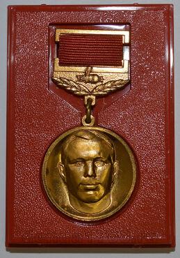 ������ ������ ��������� ����� ���� ������� 1934-1984 ���, #972-111