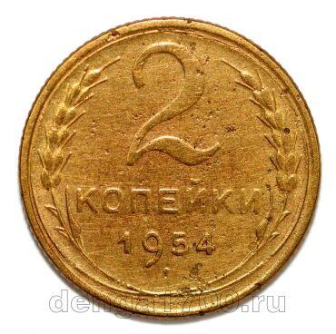 2 ������� 1954�, #978-622