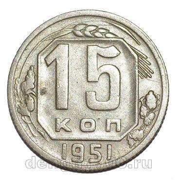 15 ������ 1951�, #978-665