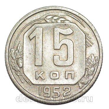 15 ������ 1952�, #978-667