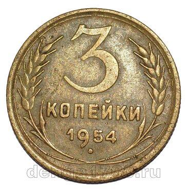 3 ������� 1954�, #978-708