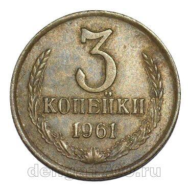 3 ������� 1961�, #978-711