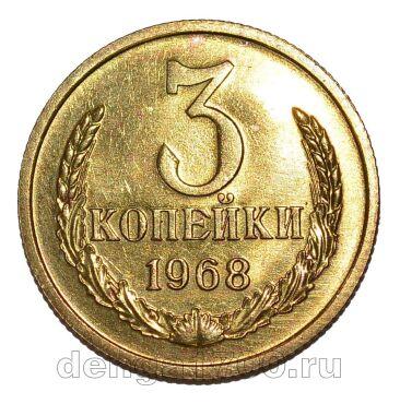 3 ������� 1968� ��������, #978-716