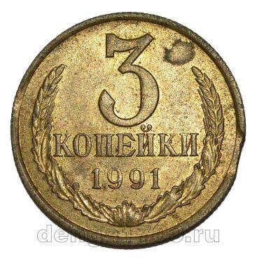 3 ������� 1991� �, #978-721