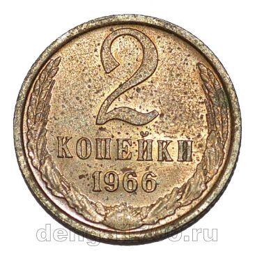 2 ������� 1966�, #978-744