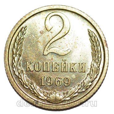 2 ������� 1969� ��������, #978-750