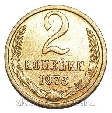 2 ������� 1975�, #978-751