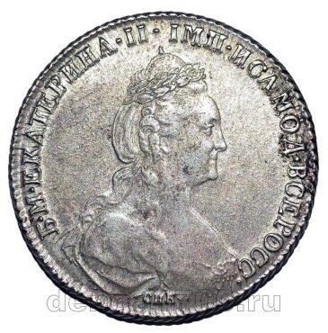 1 ����� 1777� ��� Q� ��������� II, #982-003