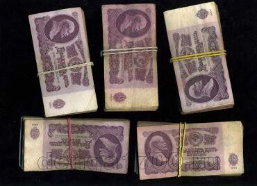    25  1961  100 , #dv25
