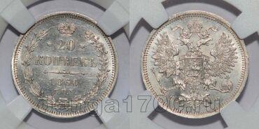 20  1860  ,      HHP UNCdet, #l077-009