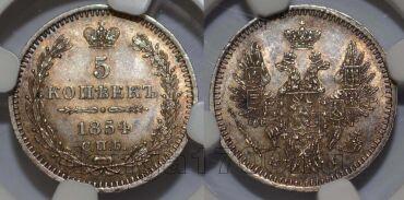5  1854  I  NGC MS63, #l112-332