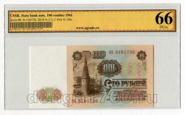 ����� ����� ���� 100 ������ 1961 ���� ��3165736 � ����� ZG UNC66, #l385-028