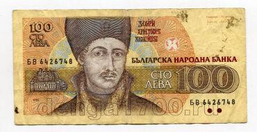  100  1993 , #l452-012