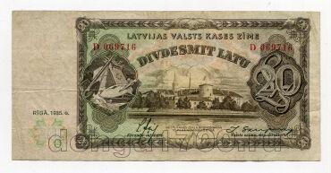 Латвийская Республика 20 латов 1935 года серия D, #l509-021
