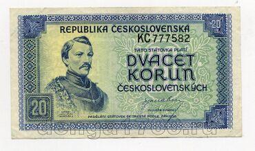  20  1946 , #l534-071