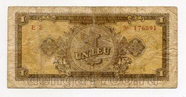  1  1952   , #l638-104