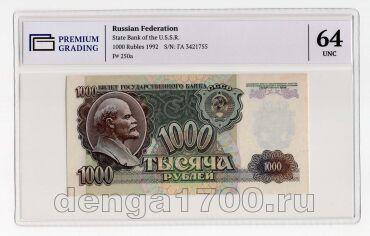 1000  1992 3421755   PG UNC64, #l911-0096